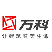 萬(wàn)科